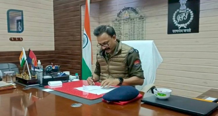 Raibareli- एसपी ने की बड़ी कार्यवाही