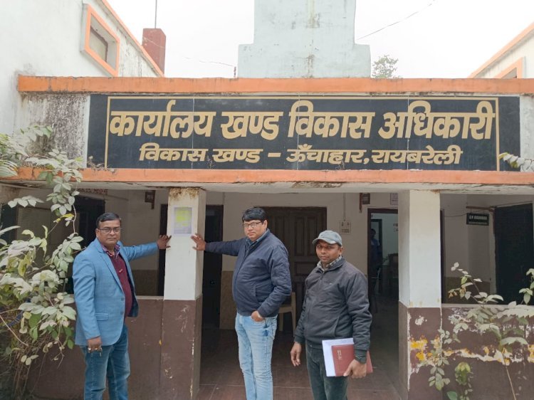 रायबरेली-ग्राम चौपाल में 16 शिकायतों में से 12 का निस्तारण।