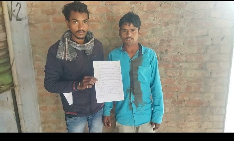 Raibareli-मामूली बात विवाद को लेकर दो पक्षों में हुई जमकर मारपीट*