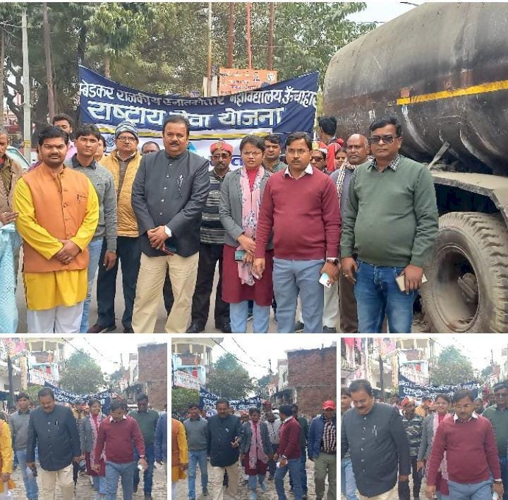 रायबरेली-छात्र छात्राओं ने सड़क सुरक्षा माह के तहत नगर में जागरूकता रैली निकाली