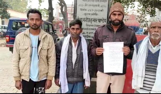 रायबरेली-सरकारी अनुदान दिलाने के नामपर अवैध उसूली का आरोप