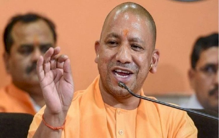 केंद्र सरकार की योजनाओं को पूरी सजगता से लागू कर रही योगी सरकार, 75 जिलों में 8.76 लाख से ज्यादा लोन किए गए स्वीकार