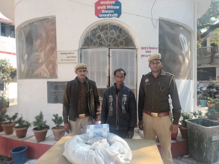 रायबरेली-एनटीपीसी से केबिल चोरी करते CISF के जवानो ने पकड़ा,,,,?