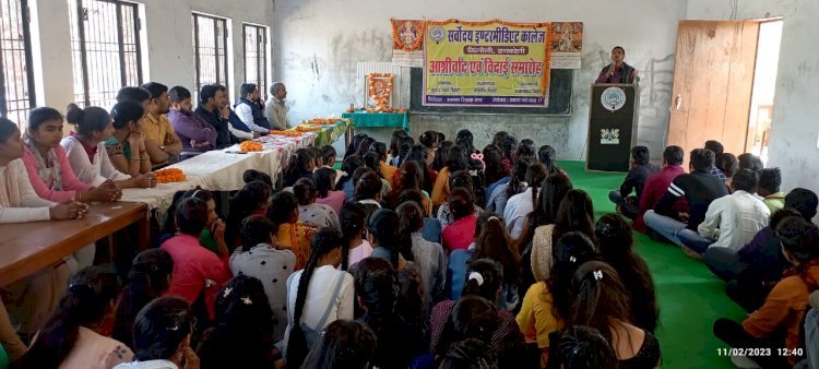 Raibareli-या देवी सर्वभूतेषु ज्ञान रूपेणु संस्थिता नमस्तस्यै नमस्तस्यै नमस्तस्यै नमो नमः।।