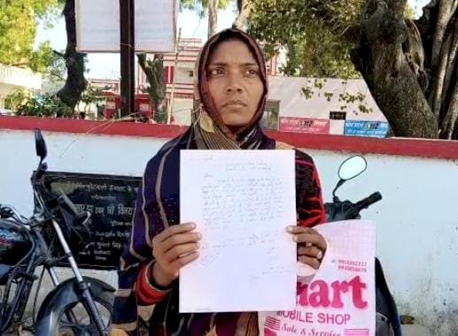 रायबरेली-पड़ोसी पर मोबाइल चुराने का आरोप,,,,,,