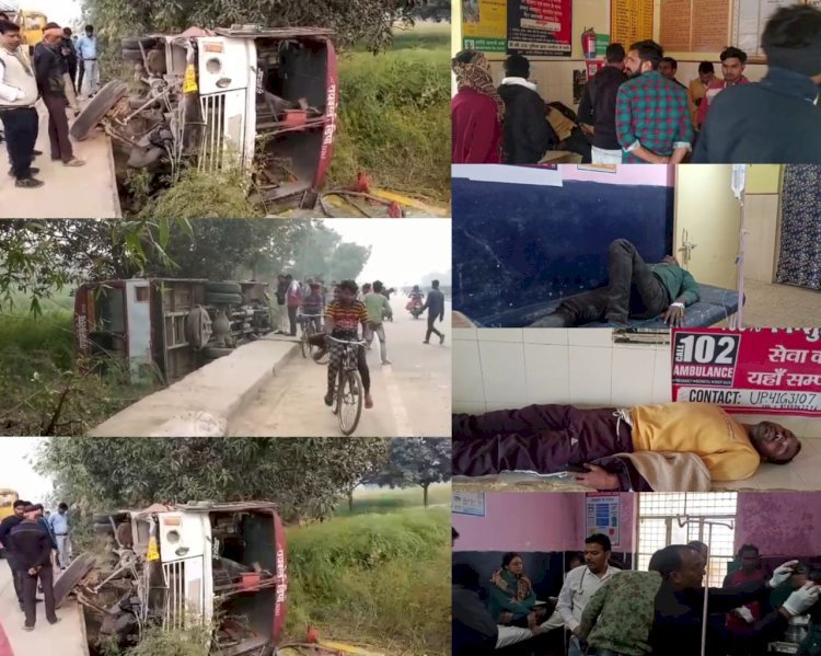 Raibareli-अनियंत्रित रोडवेज बस नहर की पुलिया से टकराई खाई में पलटी, छह घायल पहुंचे बछरावां सीएचसी