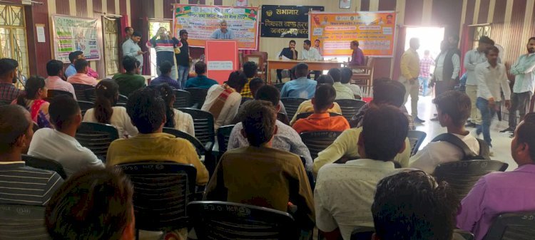 Raibareli-जनपद में संचालित राजकीय आश्रम पद्धति विद्यालयों की प्रवेश परीक्षा के लिए छात्र/छात्राएं करें आवेदन