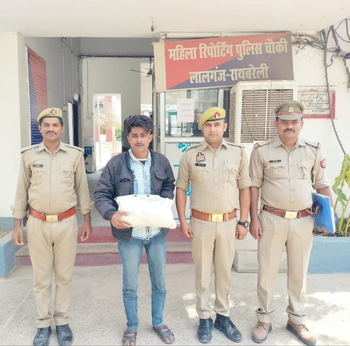 Raibareli-1050 ग्राम अवैध पोस्ता छिलका के साथ एक अभियुक्त गिरफ्तार*