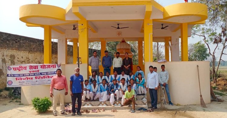 Raibareli-मां छोगरि मैया मंदिर प्रांगण में विशेष शिविर के दूसरे दिन चलाया गया स्वच्छता अभियान*
