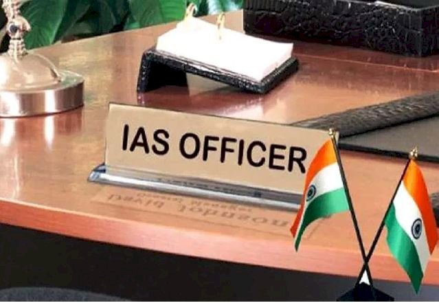 लंबे इंतजार के बाद 1990 बैच का प्रमोशन, 10 IAS बनेंगे ACS, इनको मिलेगी तैनाती