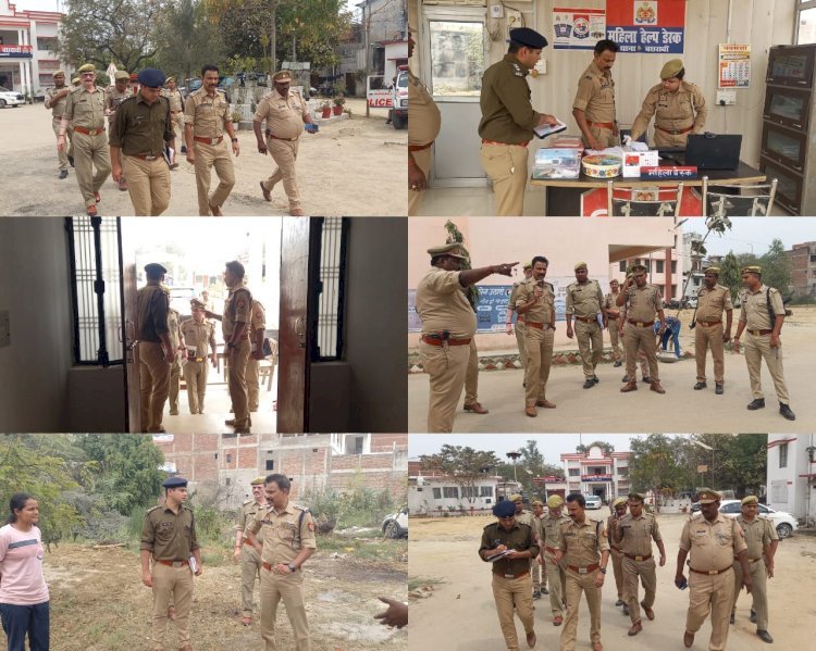 Raibareli-पुलिस अधीक्षक द्वारा थाने का किया निरीक्षण