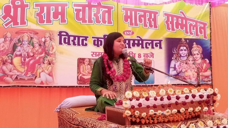 Raibareli-कस्बा में चल रहे रामचरितमानस सम्मेलन में उमड़ रही भक्तों की भारी भीड़।