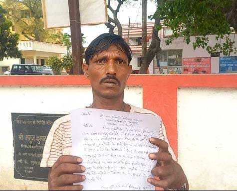 रायबरेली-दुकानदार के साथ मारपीट दो घायल,मुकदमा दर्ज