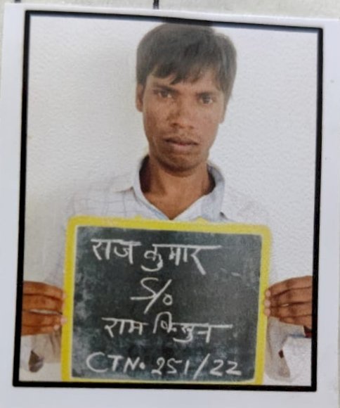 Raibareli-जेल से फरार बन्दी को नहीं ढूढ़ सकी खाकी