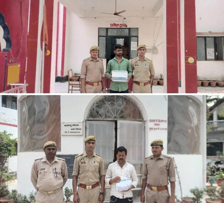 रायबरेली-पुलिस ने क्षेत्र के अलग अलग स्थानों से गांजा व अवैध असलहे के साथ दो लोगों को गिरफ्तार कर भेजा जेल