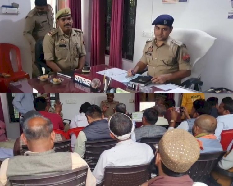 Raibareli-नवरात्रि व रमजान को लेकर पीस कमेटी की बैठक सम्पन्न