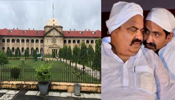 माफिया अतीक के भाई अशरफ को HC से झटका, जेल परिसर से बाहर न ले जाने की मांग को अदालत ने किया खारिज…