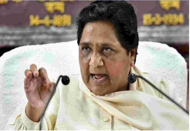 राहुल गांधी की सदस्यता रद्द होने पर मायावती को याद आया आपातकाल का दौर, कहा-घोर स्वार्थ की राजनीति है!