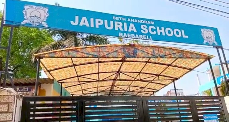 Raibareli-जयपुरिया स्कूल के संचालक वेद बाजपेई के आगे घुटने टेक रहा है शिक्षा विभाग 