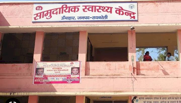 रायबरेली-ट्रक की जोरदार भिड़ंत में कार सवार दो लोग घायल,,,