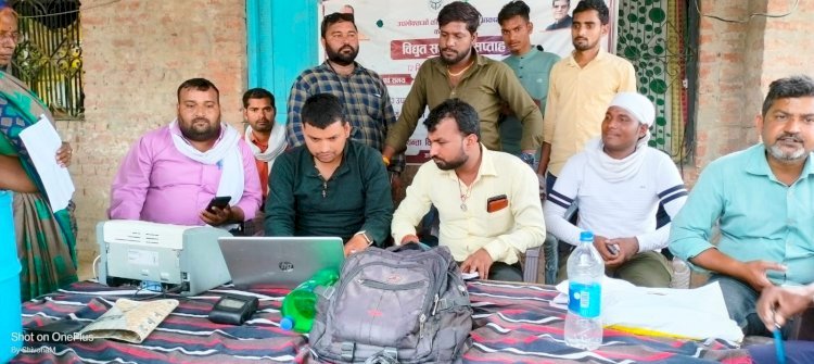 Raibareli-50 से अधिक बकायेदारों के काटे कनेक्शन