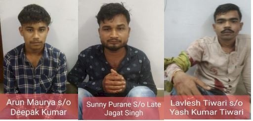 अतीक और अशरफ हत्याकांड के तीनो शूटरों को प्रतापगढ़ जेल किया गया शिफ्ट