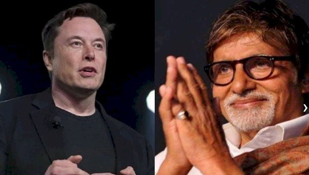 एलन मस्क के सामने अमिताभ बच्चन ने जोड़े हाथ, कर दी ऐसी मांग !