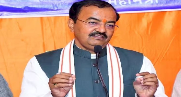 निकाय चुनाव को लेकर डिप्टी सीएम केशव प्रसाद ने की प्रेस वार्ता, कहा- सपा में मची है भगदड़!