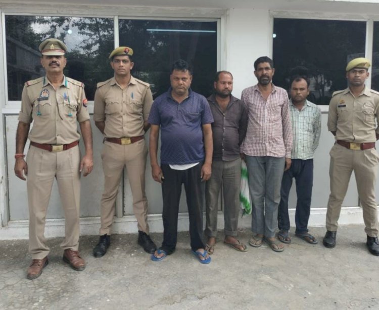 Raibareli-गोवध अधिनियम में वांछित चार आरोपियों को पुलिस ने गिरफ्तार कर भेजा जेल।*
