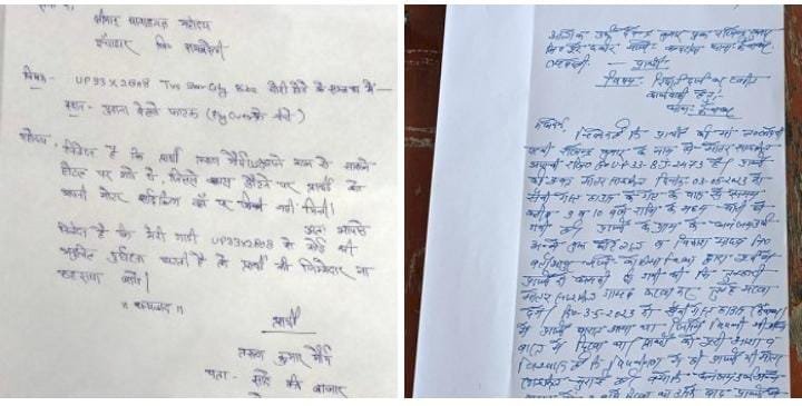 रायबरेली-मोटरसाइकिल चोर सक्रिय,नही हो पा रही है एक भी घटना का खुलासा,,