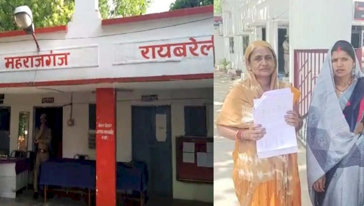 Raibareli-ये है महराजगंज पुलिस,पुलिस पर खड़े होकर निर्माण करवाये जाने का लगा आरोप