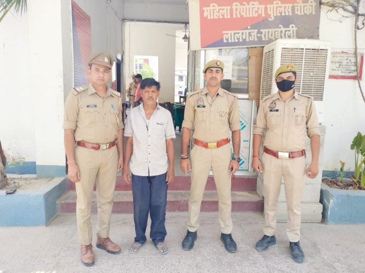 Raibareli-मासूम की हत्या के नामजद दो अन्य मुल्जिमों को भी लालगंज पुलिस ने भेजा जेल*