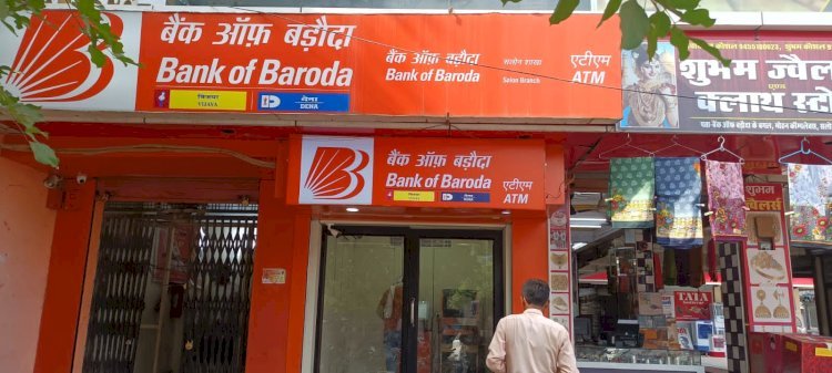 Raibareli-मंगलवार से कस्बा की सभी बैंकों में जमा होंगे 2000 के नोट