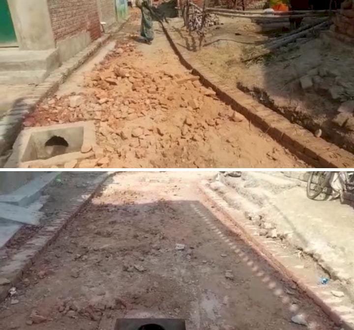 रायबरेली-इंटरलॉकिंग सड़क निर्माण में मानकों का उलंघन करने वाले ग्राम प्रधान वा अधिकारों पर आखिर कार्यवाही क्यों नहीं ?