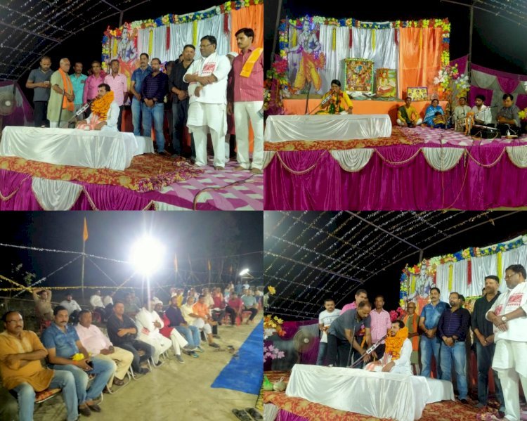 Raibareli-भगवान रामचंद्र जी ने कभी मर्यादा को नहीं छोड़ा-- मधुसूदन महाराज जी