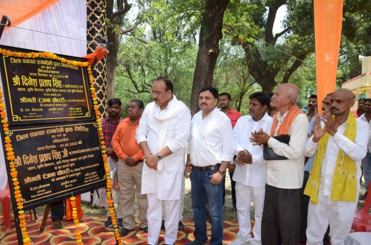 रायबरेली-मंत्री ने करोड़ो की लागत की परियोजनाओं का किया लोकार्पण 