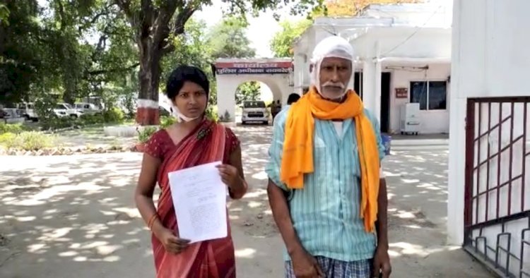 जमीनी विवाद के मामले में लापरवाही बरत रहे हरचंदपुर थानेदार