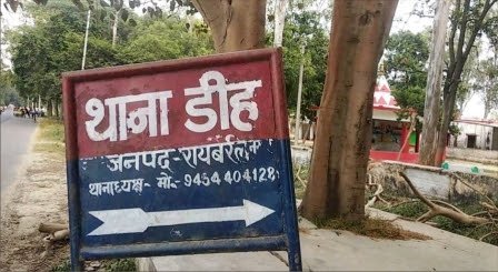 रायबरेली-नए थानेदार से नही संभल रहा थाना क्षेत्र