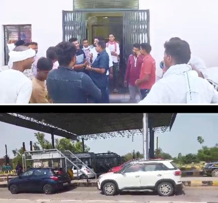 रायबरेली- चंड़रई स्थित टोल कर्मी के साथ हुऐ मारपीट में एक युवक समेत चार अज्ञात पर मुकदमा दर्ज