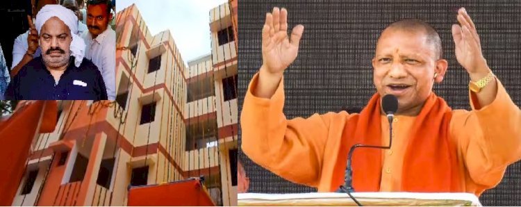 माफिया अतीक के साम्राज्य पर बसा गरीबों का आशियाना… LED लाइट्स, रोशनी वाली खिड़कियां, मार्बल की स्लैब से लैस हैं घर