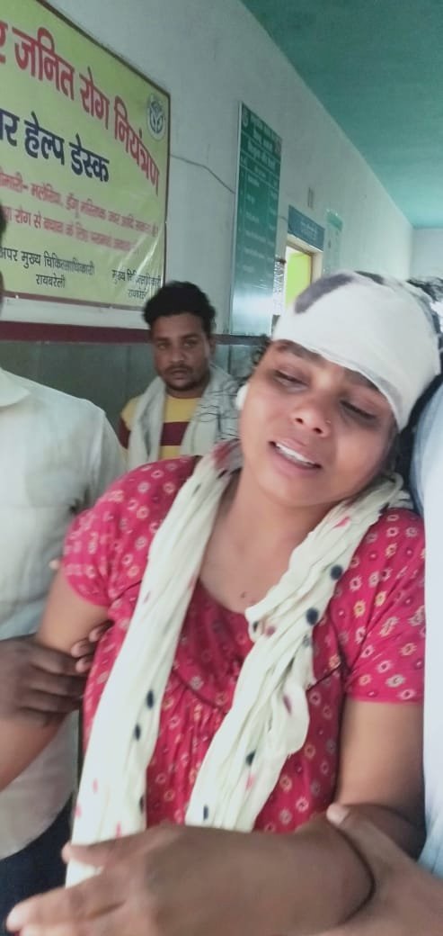 Raibareli-ठकुराइन खेड़ा में पुरानी रंजिश में महिला पर जानलेवा हमला