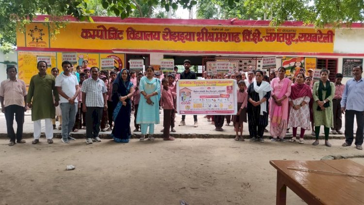 Raibareli-सौ रोगों की एक दवाई, घर में रखो साफ सफाई