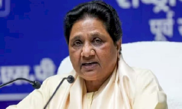 चुनावी तैयारियों को धार देगी बसपा, मायावती ने बुलाई पार्टी पदाधिकारियों की हाई लेवल बैठक, ये नेता मीटिंग में होंगे शामिल !