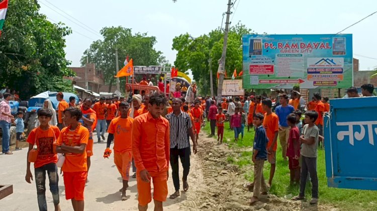 Raibareli-पंडित रामदयाल ग्रीन सिटी के प्रबंधक के नेतृत्व में एक विशाल कावड़ यात्रा गोकर्ण घाट के लिए रवाना हुई।