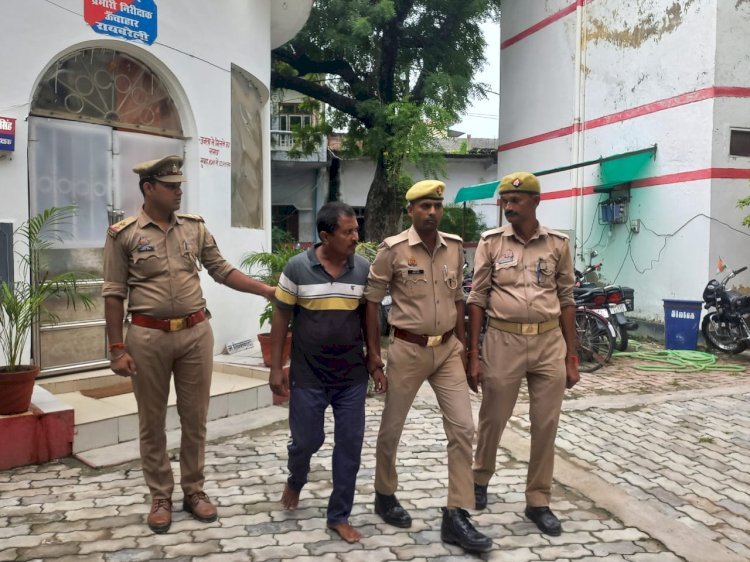 Raebareli:ढाबे पर फायरिंग करने के मामले में पुलिस  दूसरे आरोपी को गिरफ्तार कर भेजा जेल