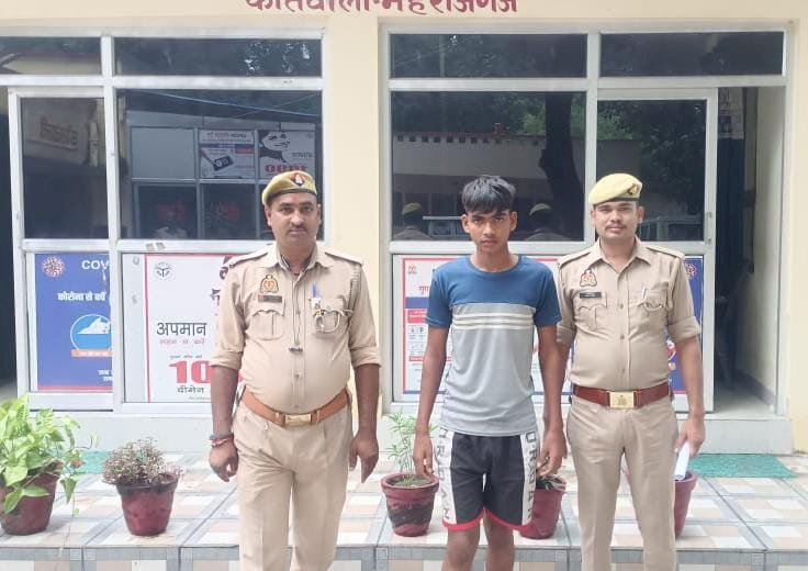 Raibareli-चोरी की मोटरसाइकिल व अवैध असलहा व कारतूस के साथ 01 अभियुक्त गिरफ्तार