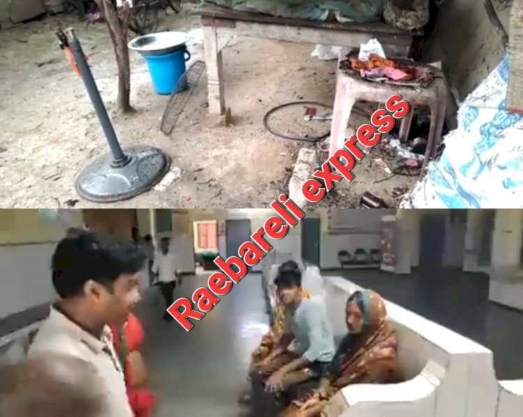 Raebareli:आकाशीय बिजली गिरने से पति-पत्नी घायल