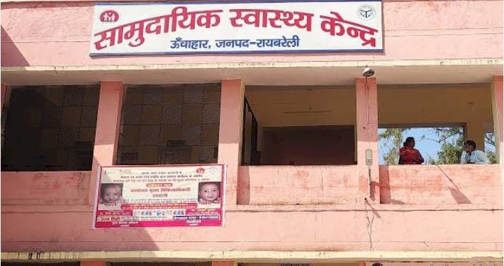 रायबरेली-फर्राटा पंखे में उतरे करंट की चपेट में आने से बुजुर्ग झुलसा,,