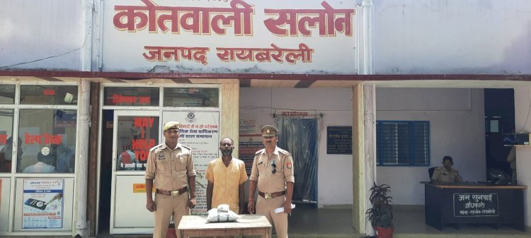 1100 ग्राम अवैध पोस्ता छिलका के साथ 01 अभियुक्त गिरफ्तार