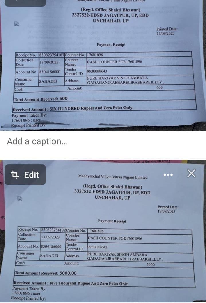 रायबरेली-विद्युत विभाग में फिर की गई अवैध वसूली जाने कैसे,,,,,?